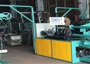 Buy cheap Double Wire &amp; Single Wire Chain Link Fence Machine Fully Automatic Low Noise product