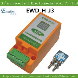 Buy cheap EWD-H-J3 Elevator parts load weighting device /load cell product