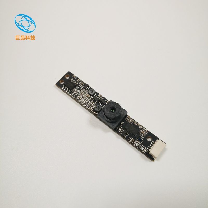 JP-1080P-H-V7.0 Wide Dynamic Range Lens Module Maximum Video Frame Rate 25fps at 1080P Interface: USB 2.0