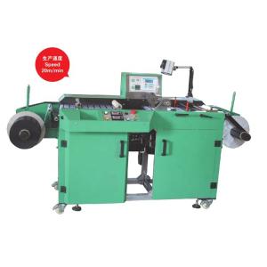 China Smooth Edging  Ultrasonic Slitting Machine , Fabric Roll Slitter Adjustable Width on sale