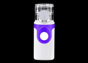 Pocket Smart Portable Mesh Nebulizer Low Working Noise≤ 50dB Strong Air Flow