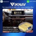 Viknav Linux System For Lexus LX570 2009 -2021 Wireless Apple CarPlay Android