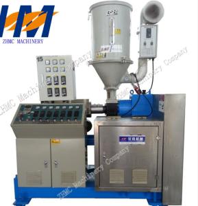 China PC Light Diffuser Plastic Extrusion Machine 38CrMoAlA Nitriding Screw Material on sale