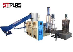 Vertical Water Ring Plastic Pellet Extruder / Plastic Recycling Granulator Machine