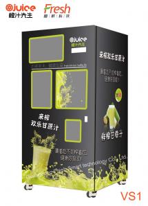 Buy cheap manual juicer healthy vending machines business fresh sugarcane vending machines for sale with automatic cleaning system product