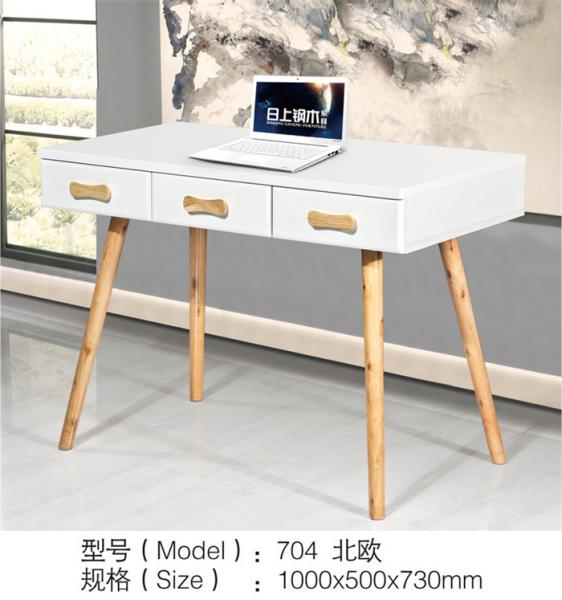 Quality MDF Painted Desktop Computer Table Medium Density Fiberboard Material for sale