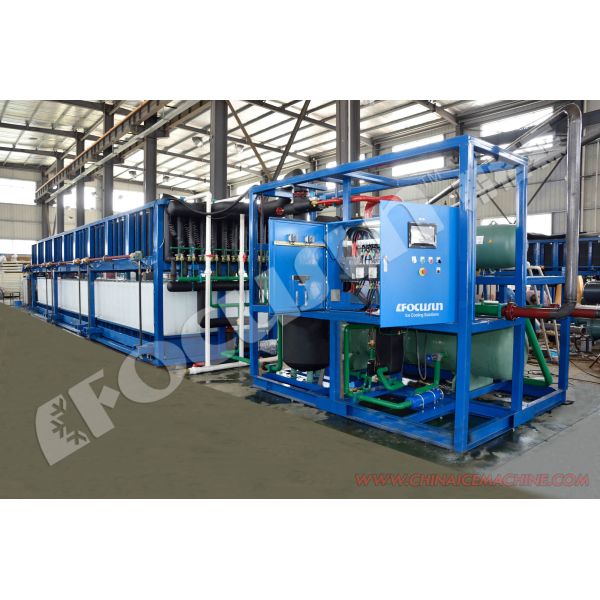 Industrial Ice Block Machine with Other Ice Storage Capacity and 4280 KG Capacity