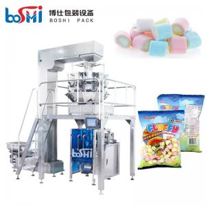 China Intelligent Automatic Cotton Candy Packing Machine Pillow Bag Packing Style on sale