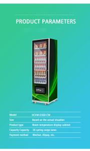 China Automatic combined vending machine on sale