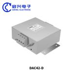 380V AC Power Supply Noise Filter DAC42-D Variable Frequency Filter