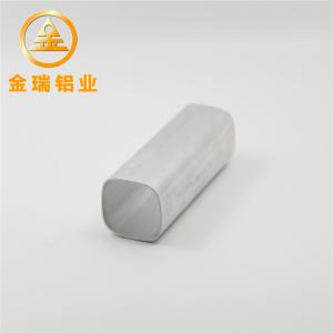 Buy cheap Sandblasted Extruded Aluminium Box Section CNC Machining CTI Approved product