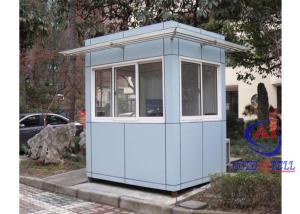 China Customized Prefabricated Guard House Sentry Box Movable Tiny Houses on sale