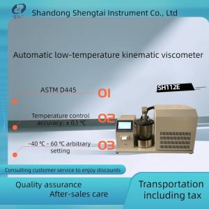 Buy cheap Kinematic Viscosity Tester SH112E Low temperature petroleum kinematic viscometer -40 ℃ -60 ℃ arbitrary setting product