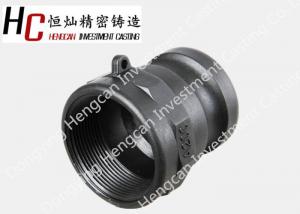 Buy cheap A B C D E F DC DP type PP 1/2〃- 4〃Camlocks couplings MIL-A-A-59326 product