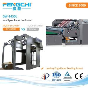 Automated Litho Laminator Machine for Fast Paper Film Laminating Anticorrosive Properties