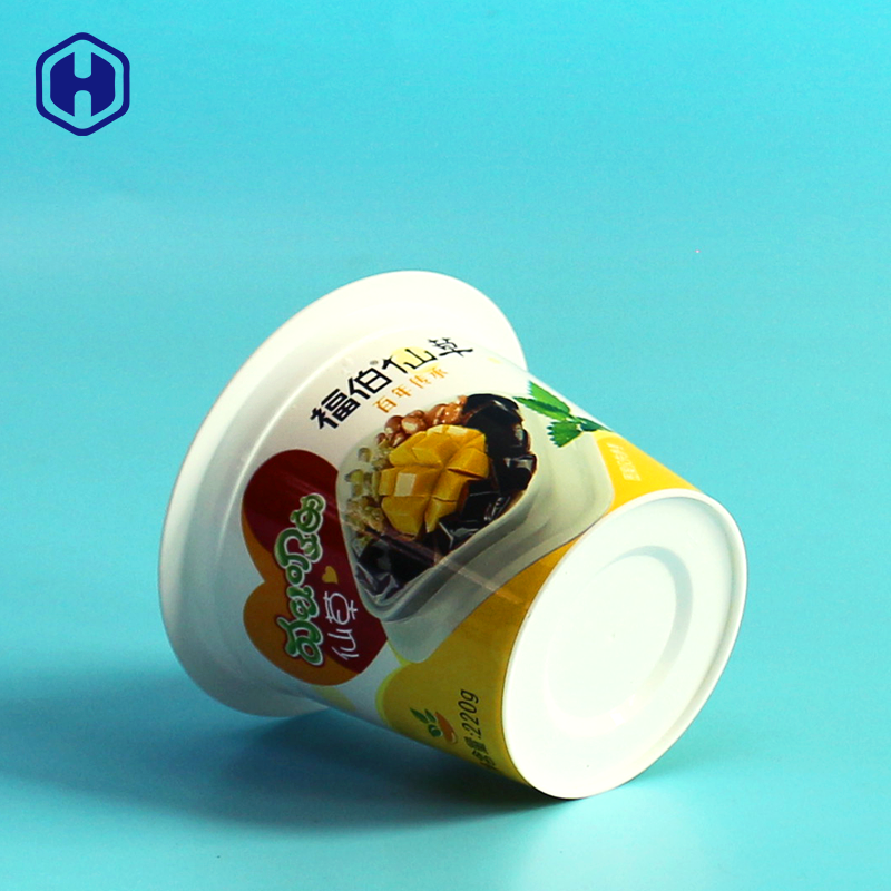 Cherry Pudding IML Cup BPA Free Fully Recyclable Environmentally Friendly