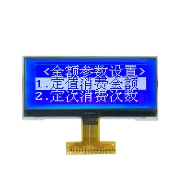 Quality 36 Pin LCD Display 3.5 Inch COG Type LCD 192x64 driver IC IST3020 for sale