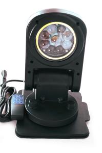China 45W Search light with demote control LED WORK LIGHT on sale