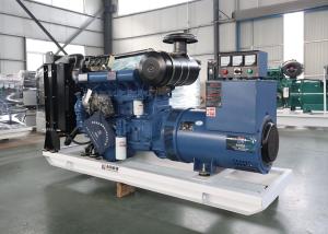 Low displacement Brushless Alternator for Industrial Commercial and Residential Applications