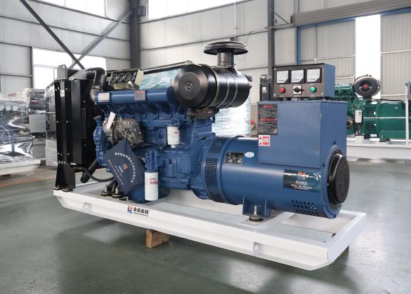 Quality Low displacement Brushless Alternator for Industrial Commercial and Residential Applications for sale