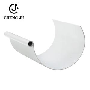 China Roofing Building Material PVC Rain Gutter Fittings Plastic Rainwater Gutter on sale