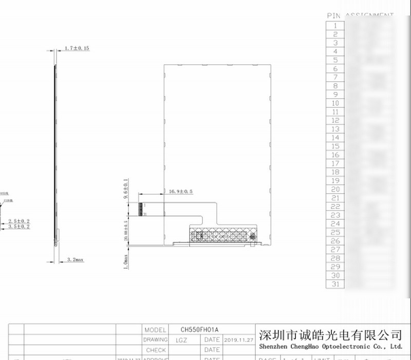 5.5 Inch LTPS TFT LCD Module 1080*1920 Resolution MIPI LCD Screen