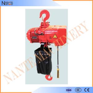 4 Ton / 8 Ton Electric Chain Hoist / Hoist Lifting Machine With Electric Trolley