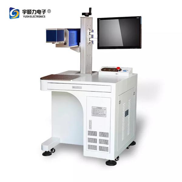 Quality 7000mm/S Max 3W UV Laser Marking Machine For Mobile Phone Keypad for sale