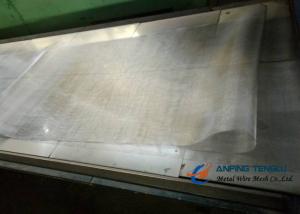Buy cheap Twill Weave Wire Cloth, 150Mesh With 0.0023&quot; &amp; 0.0027&quot; &amp; 0.0031&quot; Wire product