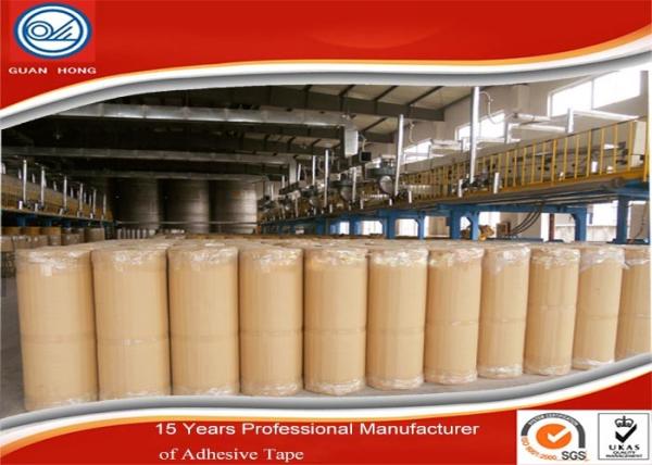 Quality Adhesive Shipping Packing Tape BOPP Jumbo Roll Single Sided Strong Glue for sale