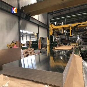 China 4mm Aluminium Sheet Plate 1100 1050 1060 3003 4048 5083 5075 6061 7075 Metal on sale