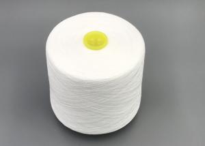 Buy cheap 40S/3 Polyester S &amp; Z Twisted Yarn product