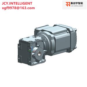 70NM Driven Gear Motor Reducer Right Angle WA30 DRN80MK4