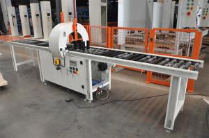 Buy cheap 25rpm 50rpm Orbital Stretch Wrap Machine with Electric Driven product