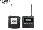 008B Two Way 823MHz Wireless Audio Tour Guide Systems 23 Channel