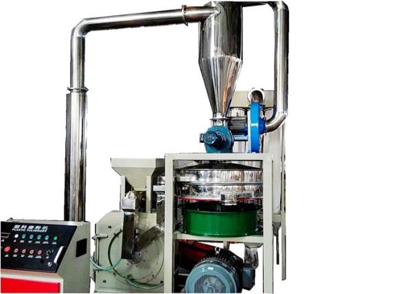 Quality Plastic Wood PVC Pulverizer Machine Steel Blade Small Size Overload Protection for sale