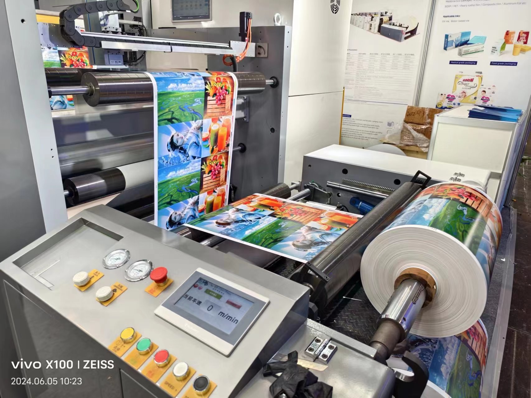 Full Servo Petal Unit Flexo Printing Machine Paper Cup Printing 1650mm