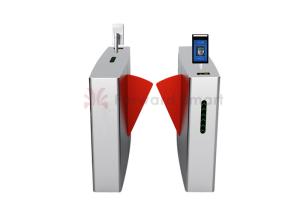 Swinging Access Control Waterproof Fingerprint Glass Turnstile Gate