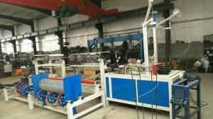 2m-4m Width Full Automatic Double /Single Wire feeding Chain Link Fence Making Machine