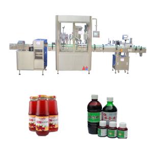 Buy cheap Touch Screen Automatic Liquid Filling Machine 50ml - 1000ml Filling Volume Available product