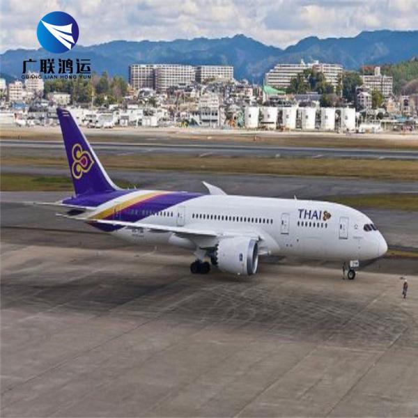 Quality Freight Forwarder China To DDP DDU FBA Amazon Australia for sale