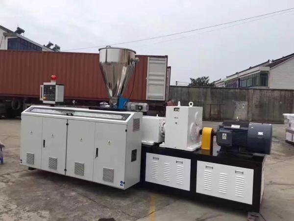 Quality SJ75 Single Screw Extruder For Extruding Pipes And Sheets for sale