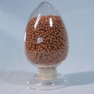 China Uniform Pore Size Distribution C3 Selective Hydrogenation Catalyst Supported By Aluminum Oxide Al2O3 For Spherical Shape on sale