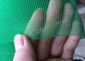 Plastic Insect Netting For Vegetable Gardens , Anti Pulling 0.5m-5m Width Insect Net Roll