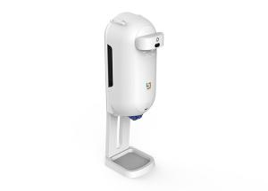 CCC 1100ml Automatic Hand Dispenser With Voice Broadcasting