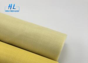 China Yellow Color PVC Coated Fiberglass Window Screen Anti Mosquito 1.2m * 30m on sale