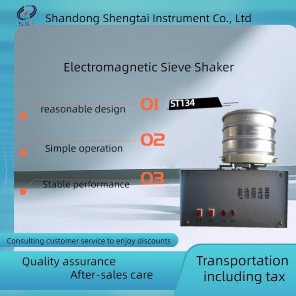 Quality ST134 Stable screening performance of electric filter semi-automatic mechanical screen for grain oil for sale