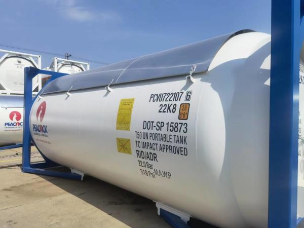 Quality ISO Tank Bulk R404A Refrigerant Gas 404a  Disposable Cylinders for sale
