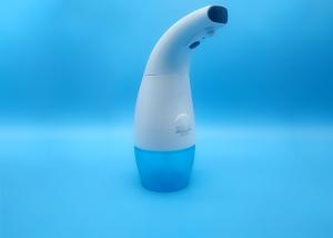 Buy cheap Infrared Sensor 2000ML XM01 Automatic Sensor Soap Dispenser product