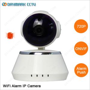 China Pan Tilt WIFI easy to install p2p ip camera for home monitoring on sale